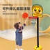 Giá đỡ bóng rổ có thể được nâng lên trong hộp bóng rổ tiêu chuẩn ngoài trời di động bóng rổ treo tường Bóng rổ