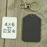 4×6 воловья кожа наппа коричневого цвета