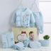 Bộ quà tặng quần áo cotton cho bé 0-3 tháng tuổi Sản phẩm sơ sinh cho bé sơ sinh Daquan mùa đông set quà tặng đầy tháng cho bé Bộ quà tặng em bé