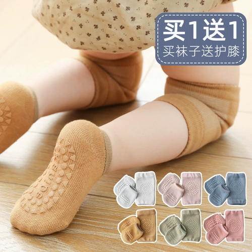 Детские летние тонкие наколенники, детское защитное снаряжение для ползания, нескользящие налокотники для раннего возраста, осенняя обувь, защита при падении