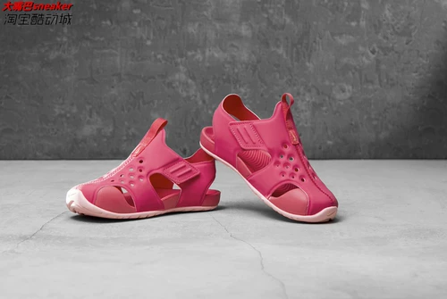 Nike/Nike Sunray Protect (PS) маленькие детские сандалии 943828 943829