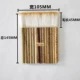 Zhongzhu 14 Bamboo Bamboo 105 мм шириной