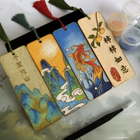 Эмаль, китайский набор материалов, «сделай сам», подарок на день рождения