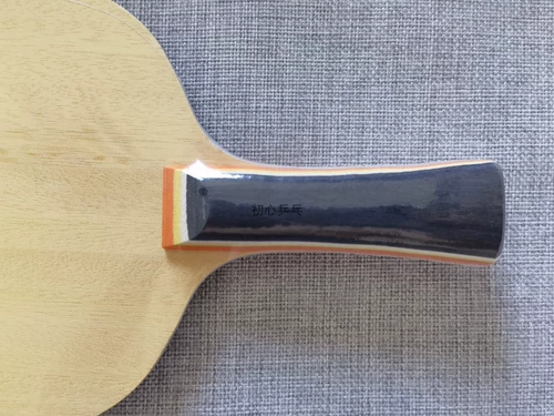 Профессиональная детская ручка для настольного тенниса, ракетка для начинающих, базовая плита для тренировок