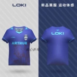 Быстросохнущая форма для пин-понга для настольного тенниса, футболка, коллекция 2022, впитывает пот и запах, короткий рукав