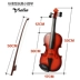 Đàn violin cho trẻ em Chuỗi kích thước lớn có thể chơi mô phỏng âm thanh mô phỏng người mới bắt đầu chơi nhạc cụ violon đồ chơi cho trẻ sơ sinh Đồ chơi âm nhạc / nhạc cụ Chirldren
