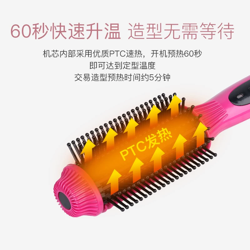 Smart straight hair combir curl artifact curling rod dual -use not hurt Korean student lazy curly hair air bangs