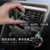 Baojun 310 330 510 630 nguồn cung cấp ô tô sửa đổi nội thất đặc biệt phụ kiện trang trí điện thoại xe hơi chủ giá đỡ điện thoại 3 chân Phụ kiện điện thoại trong ô tô