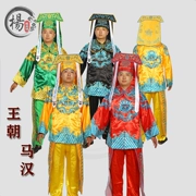 Triều đại Ma Han Zhang Long Zhao Hu Trang phục Opera Ma Rong mặc quần áo kịch 衙 班 班 褂 褂 青 青 青 - Trang phục dân tộc