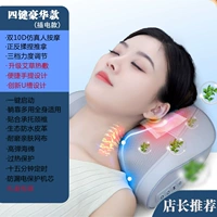 Роскошный платеж -ин