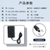 7.5V1A Sạc 7.3V Lithium Sắt Phosphate Điện Tử Móc Cân Pin Sạc Lithium Pin 6V Chì-axit Xe Ô Tô Trẻ Em 