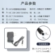 7.5V1A Sạc 7.3V Lithium Sắt Phosphate Điện Tử Móc Cân Pin Sạc Lithium Pin 6V Chì-axit Xe Ô Tô Trẻ Em