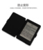 New kindle4 nắp bảo vệ 558 Starter Edition eBook kpw958paperwhite3 vỏ cartoon 1 x 2 đệm microphone - Phụ kiện sách điện tử ốp ipad gen 7 Phụ kiện sách điện tử