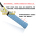 Đài loan-made phim keel tay keo glossy dính thoáng khí non-slip vợt cầu lông vợt tennis mồ hôi thấm với cần câu vợt cầu lông giá rẻ cho học sinh Cầu lông
