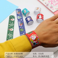 50 Рождественских кругов папы