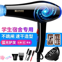 Обновленная модель Blu-ray мощностью 500 Вт поставляется с более чем 10 маникюрными наборами.