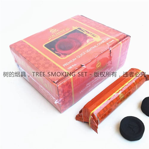 Арабский водяной дым легко сжигать уголь Альфакхер Кружный Аркоал Бар, Альфа Хейпи Ночь быстрая быстрая плоская пленка