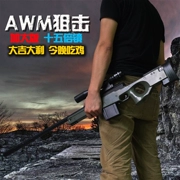 Hướng dẫn sử dụng AWM kéo bu-lông súng bắn tỉa 98k Jedi có thể phóng các xạ thủ đồ chơi trẻ em để bắt các bé trai ăn thịt gà để sống sót