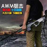 Hướng dẫn sử dụng AWM kéo bu-lông súng bắn tỉa 98k Jedi có thể phóng các xạ thủ đồ chơi trẻ em để bắt các bé trai ăn thịt gà để sống sót súng phun nước 