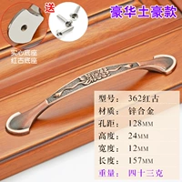 362 Red-128-цинк сплав твердое вещество