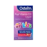 Остелин витамин D капли Ostyn детского младенца D3 Кальциевые биты Vd Kangaroos Небольшой магазин Австралия