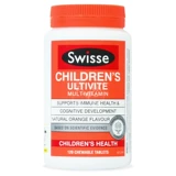 Детские композитные витаминные минералы Swisse Chewsed Talkets 120 Multi -Dimensional B Люди йод Кенгуру небольшой магазин Австралия