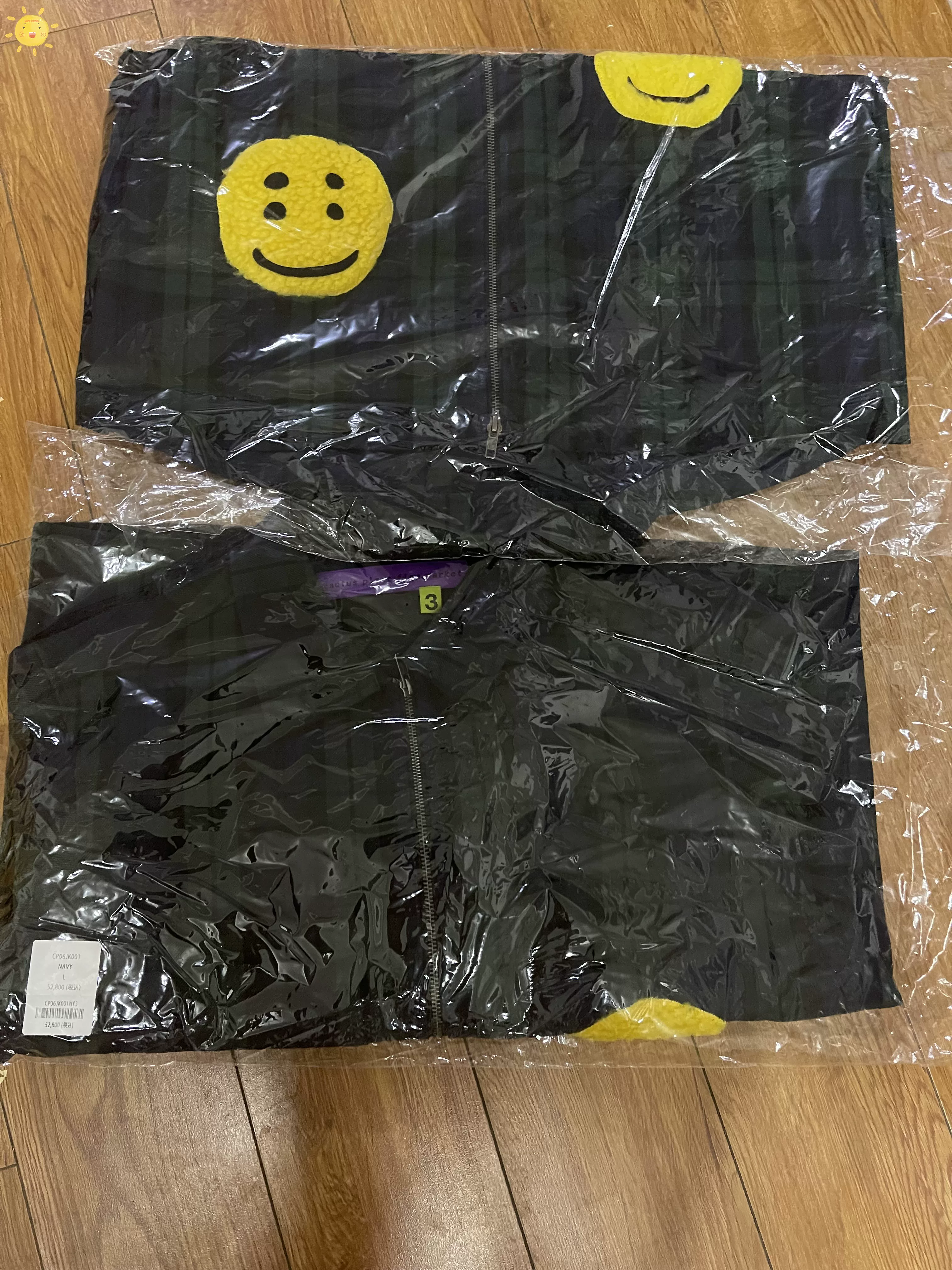 [现货 cpfm human made zip up work jacket 笑脸 工装 夹克 寸衫]