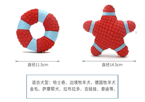 Yitte Dog Toy Citch the Fak Corki Shiba Inu Bights Bights, чем Bear Puppy