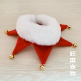 Шарф, аксессуар, слюнявчик, нагрудник, чокер