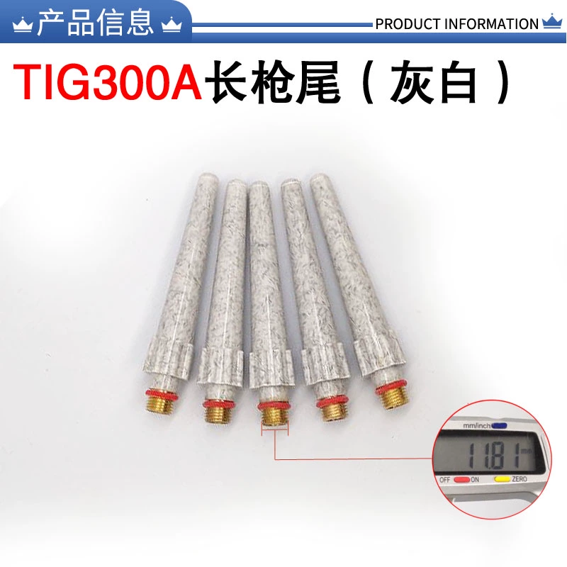 TIG300A argon hàn hồ quang đầu súng hàn tay cầm phụ kiện sứ miệng vonfram kim kẹp hướng dẫn mảnh súng dài đuôi nắp áp suất lõi công tắc vỏ may han mig Phụ kiện máy hàn