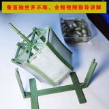 Настольный простой стенд, конструктор, обучение, второе поколение