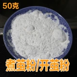 Простая шелковая машина вручную встряхивает электрическим шелковым шелковым шелковым шелковым шелковым шелковым изделиями детский шелкочный кусочек кокон шелковой мастерство.