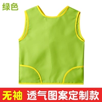 Зеленая ткань, делается под заказ