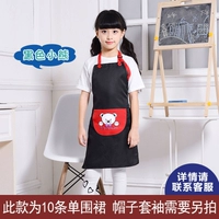 Дышащая черная ткань, 3-7 лет