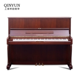 Япония импортирован второй пианино Yamaha W110B/W1aw