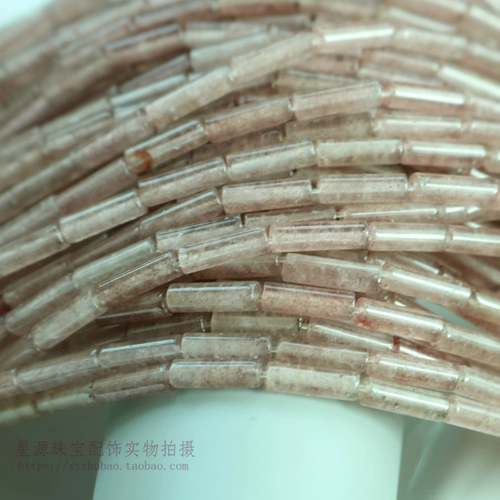 Натуральный кварц, трубка, аксессуар для волос, ожерелье с аксессуарами, 4×13мм, «сделай сам»