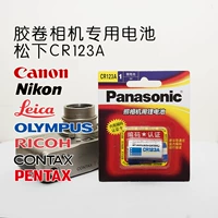 Пленка CR123A литиевая батарея для новой подлинной с Panasonic Camera