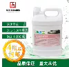 Товары от 净涤士酒店清洁用品