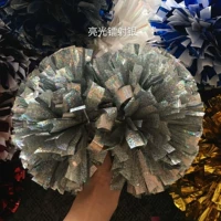 Лазерное серебро