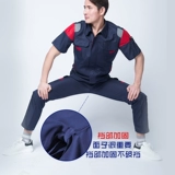 Осенний комбинезон, износостойкие штаны, короткий рукав, делается под заказ