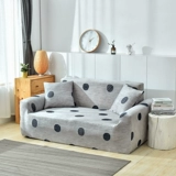 Универсальный диван, универсальная старомодная эластичная ткань на четыре сезона, популярно в интернете