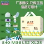 Mạnh Kaqi khô ráo và thoải mái Q vòng eo mềm mại quần bé tã không tã tã không quần bốn ngăn tùy chọn bỉm yubest gold nội địa trung size s