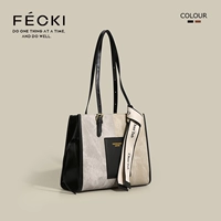 Черная коллекция плюс подарочный пакет покупки