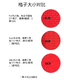 Charlotte tilbury, хлопковая ткань, хлопковые стельки, с вышивкой