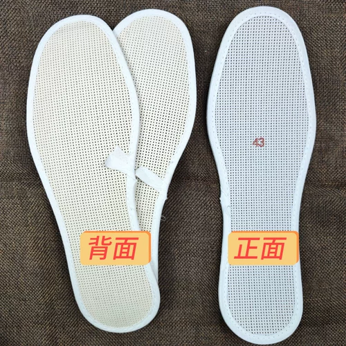 Белая обувь, белые хлопковые стельки