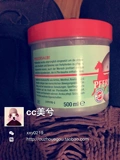 Немецкий оригинальный Perdesalbe Corse Cream 500 мл мышечная кислотная боль для суставов ян