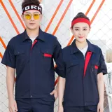 Летний тонкий износостойкий дышащий комбинезон, короткий рукав, делается под заказ