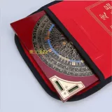 Подлинная 7 -дюймовая Тайвань Донгинг Фэн Шуй Компас Компасная тарелка Комплексная тарелка Фенг диск