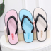 2018 mới của Hàn Quốc phiên bản của phim hoạt hình dễ thương flip flops nữ sinh viên mùa hè dép trượt phẳng và dép thời trang mặc Dép