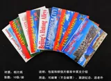 Пекинская пейзажа Открытки Великая стена Тяньаньмен Панда Палас Палас Палас Саммер дворец Хутонг Турист Сувениры